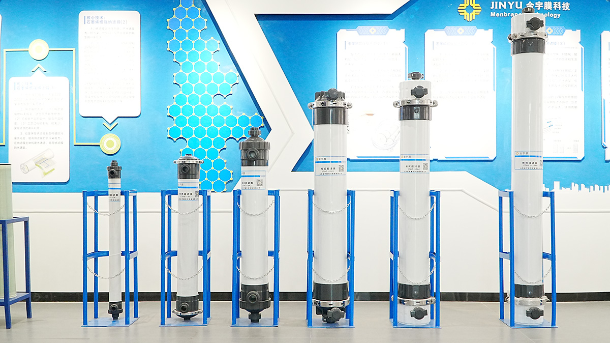 平头柱式超滤膜