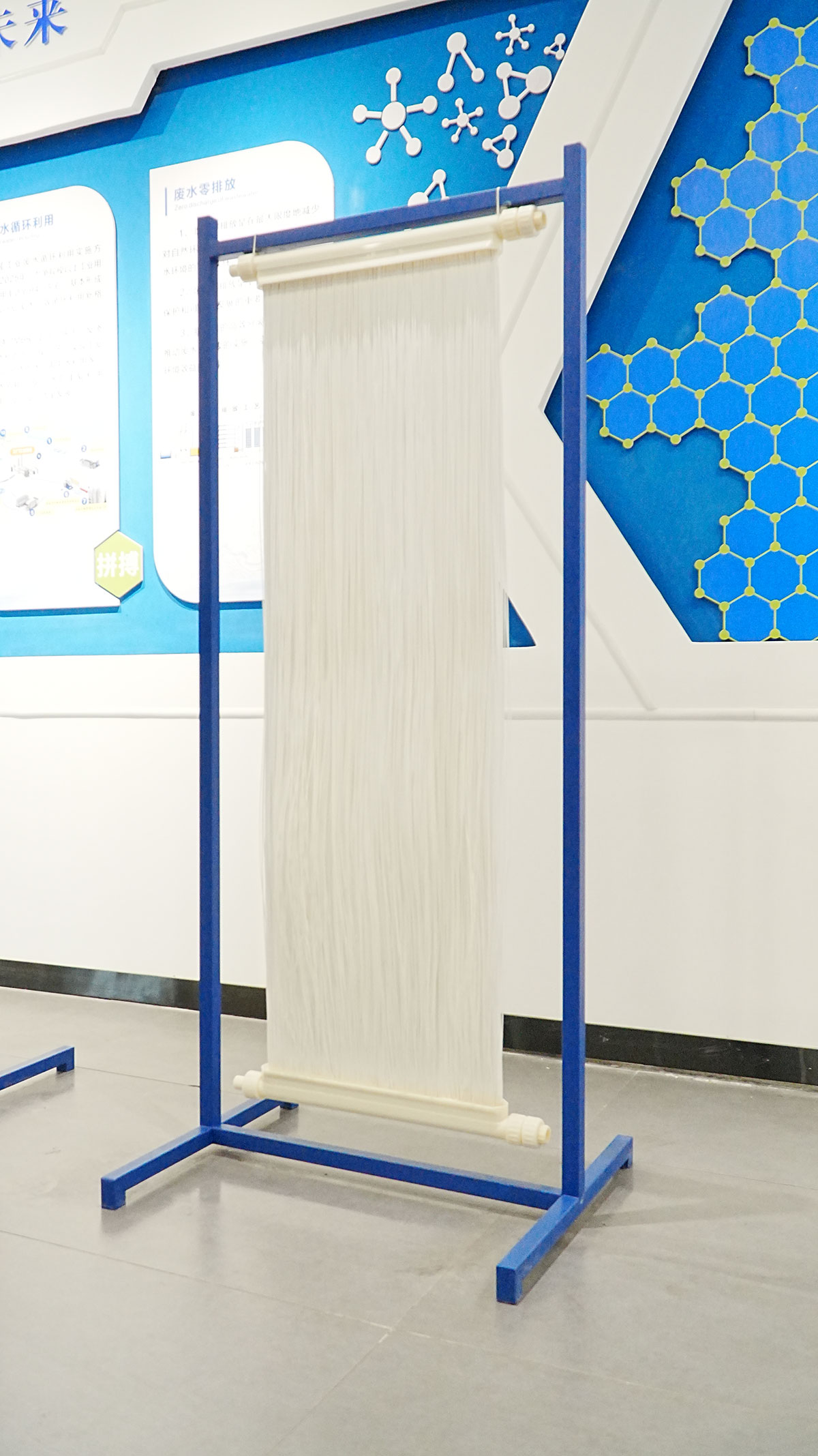 微滤膜丝（外径2.0mm）